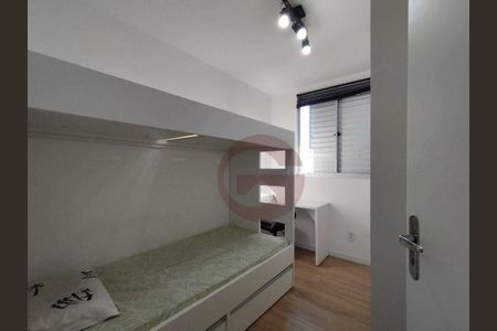 4_photo/94ce551c1d.d9b51192ab37e041-ATLAS-0b59bfbd-60dd-4b37-9c33-3dee988e6085.jpg de apartamento à venda com 2 quartos, 44m² em Parque Ipe, São Paulo