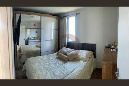 7_photo/94ce551c1d.ed5aa6a0547d0fad-ATLAS-adca449b-c009-4e23-8450-cf97683bfa15.jpg de apartamento à venda com 2 quartos, 44m² em Parque Ipe, São Paulo