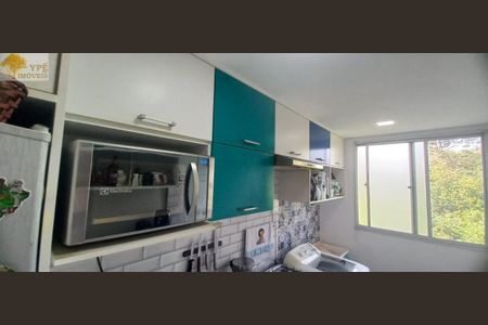 12_photo/94ce551c3b.7a6ac00cfa20e4c5-ATLAS-ba12bb9c-38ba-4e01-92b0-ec779d3ffcd9.jpg de apartamento à venda com 2 quartos, 43m² em Parque Ipe, São Paulo