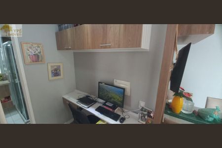 7_photo/94ce551c3b.7a6ac00cfa20e4c5-ATLAS-e6bf98b7-4b70-497c-bdfb-400605baab56.jpg de apartamento à venda com 2 quartos, 43m² em Parque Ipe, São Paulo