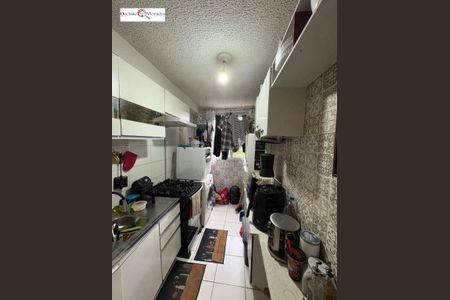 3_photo/94ce551c3b.a15b9bd7a48070fa-ATLAS-583eab7b-e1f9-4c85-b879-922a8028af4a.jpg de apartamento à venda com 2 quartos, 48m² em Parque Ipe, São Paulo