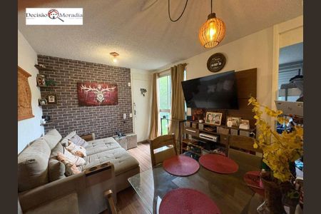 4_photo/94ce551c3b.a15b9bd7a48070fa-ATLAS-60ac704e-a1de-4fe1-a7e6-49407c25b82a.jpg de apartamento à venda com 2 quartos, 48m² em Parque Ipe, São Paulo