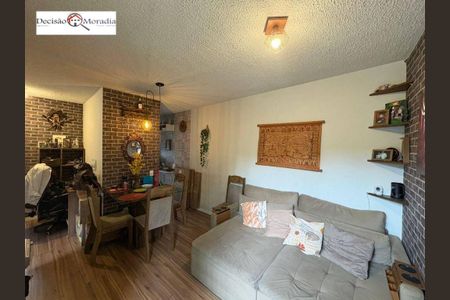 5_photo/94ce551c3b.a15b9bd7a48070fa-ATLAS-7cc67f47-2af7-4b2a-9c7e-a999548fe5bb.jpg de apartamento à venda com 2 quartos, 48m² em Parque Ipe, São Paulo