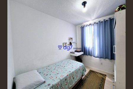 4_photo/94ce551c3b.c8df7ac9348b5755-ATLAS-2528b30e-e3fe-47c0-8d39-0f5d95960b50.jpg de apartamento à venda com 2 quartos, 44m² em Parque Ipe, São Paulo