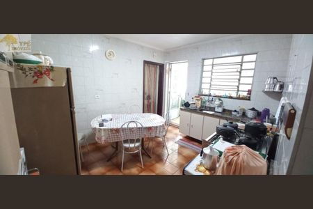 5_photo/94ce551c73.a596fb24e8ccb8cd-ATLAS-a6a2a97f-0603-45b4-beda-6c6c31eed4ee.jpg de casa à venda com 4 quartos, 178m² em Jardim Amaralina, São Paulo