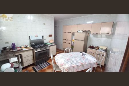 6_photo/94ce551c73.a596fb24e8ccb8cd-ATLAS-aa79e744-902d-4ecc-88d0-f0cc8f0bfe2a.jpg de casa à venda com 4 quartos, 178m² em Jardim Amaralina, São Paulo