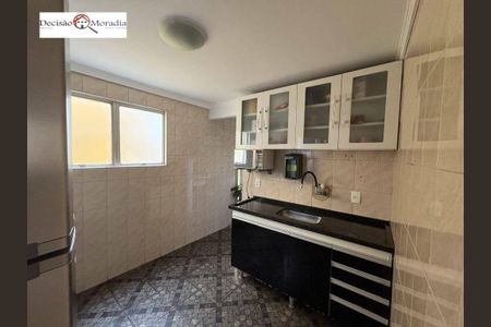 2_photo/94ce551d7b.72df0deec63547ee-ATLAS-20f2d251-6f7b-470f-be93-cecc2fc3e26f.jpg de apartamento à venda com 2 quartos, 62m² em Jardim Amaralina, São Paulo