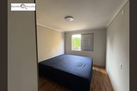 3_photo/94ce551d7b.72df0deec63547ee-ATLAS-24d3073f-ddb9-4aba-a8fd-07ba0f82a66d.jpg de apartamento à venda com 2 quartos, 62m² em Jardim Amaralina, São Paulo