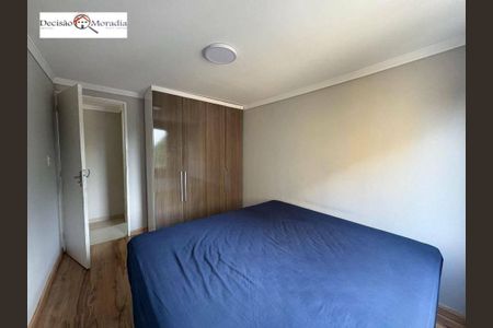 5_photo/94ce551d7b.72df0deec63547ee-ATLAS-33eec26b-86b8-4d1f-bd80-8e008ef51e58.jpg de apartamento à venda com 2 quartos, 62m² em Jardim Amaralina, São Paulo