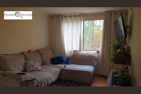 11_photo/94ce551d7b.e6f02a1e96aef2b1-ATLAS-db20d280-4061-4cb7-8a7a-15f771820c02.jpg de apartamento para alugar com 2 quartos, 62m² em Jardim Amaralina, São Paulo