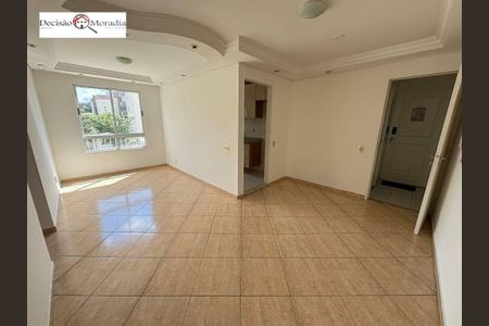 9_photo/94ce551d9f.4bb8b648591bceb7-ATLAS-60c6c491-9ea0-4171-bc3c-2fc0c9fbc15c.jpg de apartamento para alugar com 2 quartos, 56m² em Jardim Amaralina, São Paulo