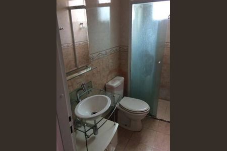 2_photo/94ce551d9f.ee5b445ee9b4c2ae-ATLAS-70242172-0a3d-4fa0-a708-1b0eb66d9b86.jpg de apartamento à venda com 2 quartos, 56m² em Jardim Amaralina, São Paulo