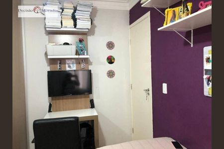 3_photo/94ce551deb.54f751419065cdb1-ATLAS-c98c445f-a5cc-4e5b-80a2-91e4b8db9f43.jpg de apartamento à venda com 2 quartos, 53m² em Jardim Amaralina, São Paulo