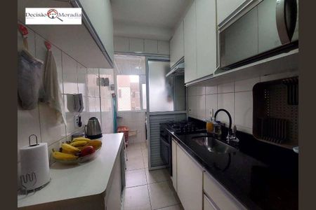 5_photo/94ce551deb.5ee0c979e5c99c02-ATLAS-21c7b02c-5769-4ba2-a431-da15ca2d84cd.jpg de apartamento à venda com 2 quartos, 50m² em Jardim Amaralina, São Paulo