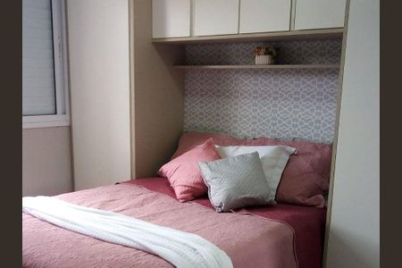 7_photo/94ce5525e3.42c91628abb04e14-ATLAS-cb5eedc4-8dd7-490b-b69b-b7b12c844e83.jpg de apartamento à venda com 2 quartos, 54m² em Gramado, Cotia