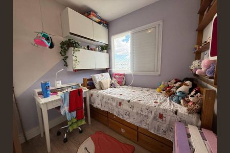 2_photo/94ce5525e3.672db3fa542ef3a2-ATLAS-0d67dbd2-5a83-455a-aae6-6eae16867ce7.jpg de apartamento à venda com 3 quartos, 70m² em Gramado, Cotia