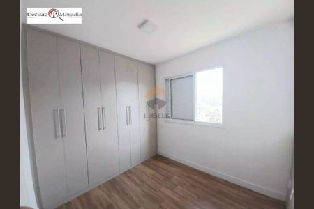 11_photo/94ce552e15.35a933f40d6959ad-ATLAS-bd970bbf-a111-4130-97a3-04a1ea46b764.jpg de apartamento à venda com 3 quartos, 70m² em Gramado, Cotia