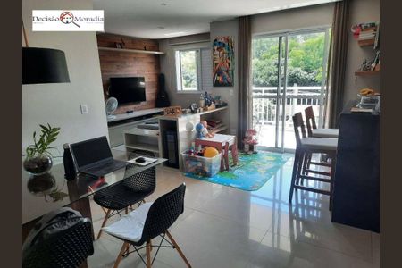 6_photo/94ce552e15.7c7abd847841ad39-ATLAS-e0b114bb-9c34-4fa2-8ccb-25daccadf6ba.jpg de apartamento à venda com 3 quartos, 70m² em Gramado, Cotia