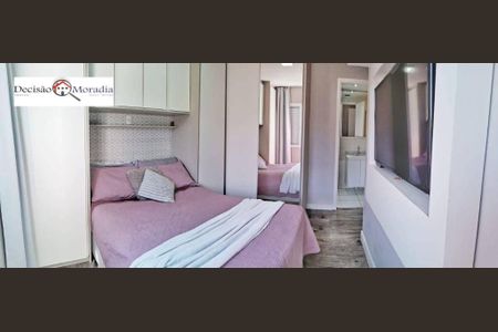 7_photo/94ce552e15.7cd6a5d8a56f1fd6-ATLAS-361b1081-e6b6-4f70-9a8a-22bf0c5fe0b6.jpg de apartamento à venda com 2 quartos, 59m² em Gramado, Cotia