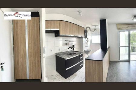 8_photo/94ce552e15.8e30fef5b6a0874e-ATLAS-81333e0f-5953-4ef0-ba78-07db19fcf5bc.jpg de apartamento para alugar com 2 quartos, 60m² em Gramado, Cotia