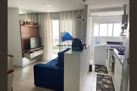 5_photo/94ce552e2f.cbac68f0f82582bd-ATLAS-ce991e29-52e9-48f6-a16f-666020fe3a02.jpg de apartamento à venda com 2 quartos, 51m² em Gramado, Cotia