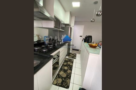 12_photo/94ce552e2f.cbac68f0f82582bd-ATLAS-d056dd9d-d060-46d1-90eb-9d76049e1eef.jpg de apartamento à venda com 2 quartos, 51m² em Gramado, Cotia