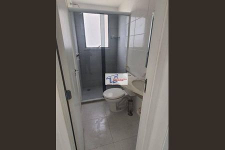 5_photo/94ce552e2f.cf90b204d84c448e-ATLAS-236c0a78-7040-42e9-9f28-b92d91a05f9a.jpg de apartamento para alugar com 3 quartos, 70m² em Gramado, Cotia