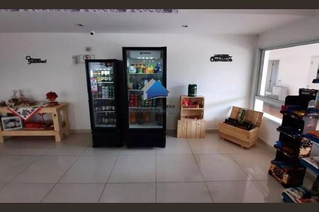 34_photo/94ce55325b.1243847bbd64c110-ATLAS-6267def8-b850-4175-b2cf-aa98b2ed7c8f.jpg de apartamento à venda com 3 quartos, 105m² em Chácara Pavoeiro, Cotia