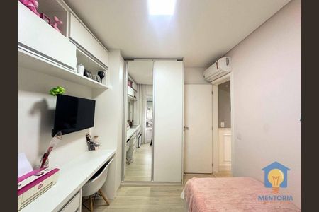 13_photo/94ce55325b.30c7811fede70013-ATLAS-4c71f8a3-9f1d-42fb-a4bb-4e95d22d13f4.jpg de casa de condomínio à venda com 3 quartos, 96m² em Chácara Pavoeiro, Cotia