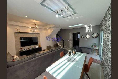 4_photo/94ce5532c3.375e8d3cc595ccb8-ATLAS-954b48c5-e0f4-456d-bd4b-8c34490a0778.jpg de casa à venda com 3 quartos, 159m² em Chácara Pavoeiro, Cotia