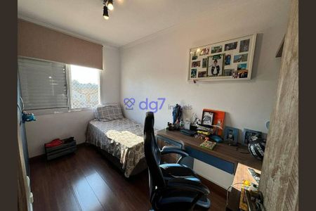 26_photo/94ce5532c3.375e8d3cc595ccb8-ATLAS-c2a01e71-84e6-4ebf-bbd6-e9f5886b3c3e.jpg de casa à venda com 3 quartos, 159m² em Chácara Pavoeiro, Cotia