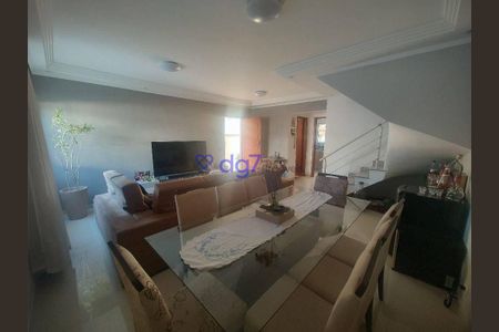 6_photo/94ce5532c3.f531e53a00c9e135-ATLAS-71e4fd1e-ee18-4ff6-bd68-d41690e33d98.jpg de casa à venda com 3 quartos, 132m² em Chácara Pavoeiro, Cotia