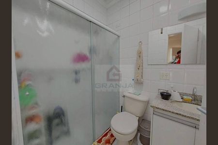 4_photo/94ce5532c7.4d12750848596bc5-ATLAS-16c89d8e-ab8b-4bcd-a52a-671bce2e5ff2.jpg de casa à venda com 3 quartos, 211m² em Chácara Pavoeiro, Cotia