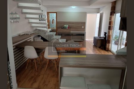 6_photo/94ce553397.cda01c5f2bf1a0d1-ATLAS-8fc53d2b-d3fa-41a8-bc65-ad88f230fa24.jpg de casa para alugar com 3 quartos, 106m² em Jardim Barbacena, Cotia