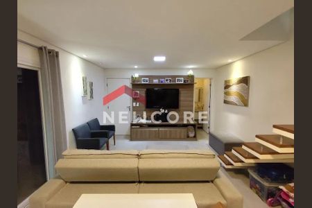 26_photo/94ce5533a1.8c14be5707b129f9-ATLAS-e5d3dd52-3cbd-4dd0-9b68-e308ab236b4d.jpg de casa de condomínio à venda com 3 quartos, 122m² em Chácara Pavoeiro, Cotia