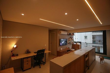 2_photo/94ce553439.ae3d86bef28e162d-ATLAS-1174c8d7-5d20-4c3a-a838-ce211273ee2b.jpg de apartamento à venda com 2 quartos, 53m² em Jardim Recanto Suave, Cotia