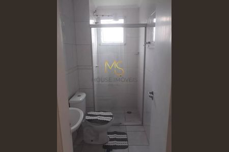 5_photo/94ce5534df.c7baea140fc48cda-ATLAS-51899cd2-da51-4e52-b14e-2711ea474758.jpg de apartamento à venda com 2 quartos, 64m² em Granja Viana, Cotia