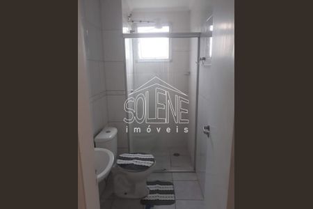 5_photo/94ce553521.f0b662505f5efe4d-ATLAS-39ef976e-99ba-4e3e-bb81-2ceae5c3b2c5.jpg de apartamento à venda com 2 quartos, 64m² em Jardim Recanto Suave, Cotia