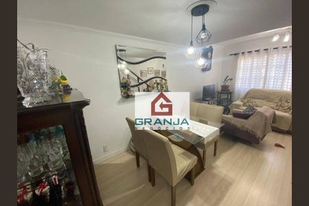 6_photo/94ce553631.722ffcf60b8872ef-ATLAS-7ba7e9ff-3e8a-4696-8c59-48b3620020bc.jpg de casa à venda com 2 quartos, 60m² em Jardim Barbacena, Cotia