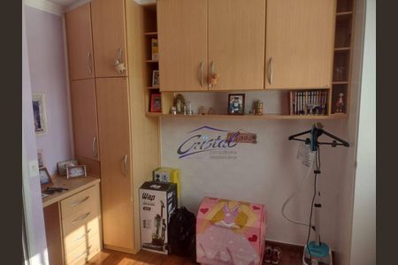 2_photo/94ce553637.7aa1aabcdb816dba-ATLAS-1a6ceb35-d11a-421f-9f27-fd5648471f80.jpg de casa à venda com 2 quartos, 86m² em Jardim Barbacena, Cotia