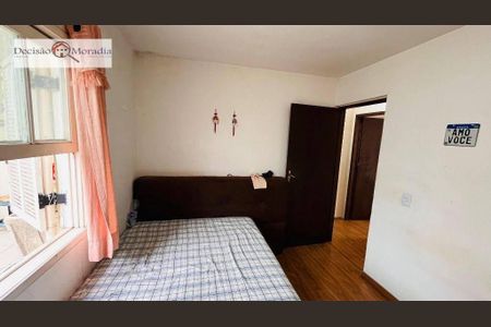 1_photo/94ce554515.2f14b78f6de4e7b8-ATLAS-05082b92-abda-4a85-9712-7db6473c4f2f.jpg de casa à venda com 2 quartos, 110m² em Santa Maria, Osasco