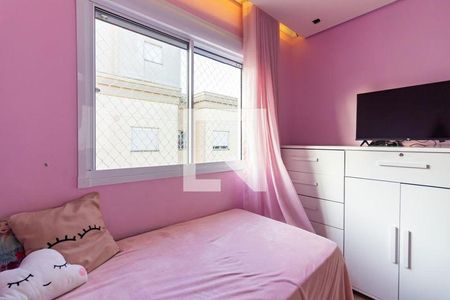 8_photo/94ce55455b.2a9a6ea3ee6f21e8-ATLAS-646d9f70-1d02-41e5-88a8-ba2d666b20ce.jpg de apartamento à venda com 2 quartos, 48m² em Santa Maria, Osasco