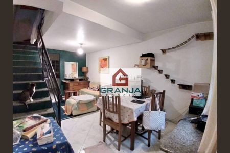 2_photo/94ce5549d5.93b8fa184532727f-ATLAS-7f7c8aa4-74bb-4cff-933f-8d3413b70694.jpg de casa de condomínio à venda com 2 quartos, 79m² em Jardim Barbacena, Cotia