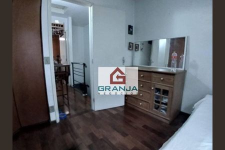 9_photo/94ce5549d5.93b8fa184532727f-ATLAS-a8aff29c-37e7-4514-8f44-5f22dba75fba.jpg de casa de condomínio à venda com 2 quartos, 79m² em Jardim Barbacena, Cotia