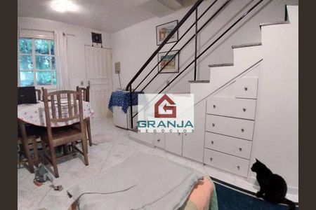20_photo/94ce5549d5.93b8fa184532727f-ATLAS-ca1a5fda-b3ab-4680-bdae-6a57af3367a8.jpg de casa de condomínio à venda com 2 quartos, 79m² em Jardim Barbacena, Cotia
