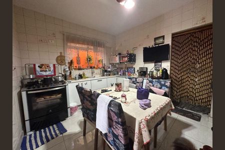 8_photo/94ce554b85.4b1992a7ab35c141-ATLAS-c5a2bb46-54f0-495c-8e89-a129f48e9ff7.jpg de casa à venda com 2 quartos, 150m² em Jardim Semiramis, Cotia