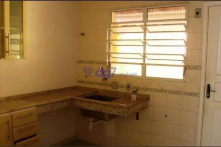 4_photo/94ce554c8b.d1369c99fce4e19f-ATLAS-d0fc4d22-d785-4628-a51c-18b974617c5a.jpg de casa à venda com 2 quartos, 70m² em Granja Viana, Cotia