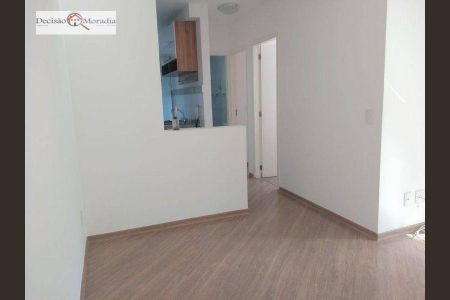 5_photo/94ce554e0d.f176918fbcf1cc22-ATLAS-11fcda58-3d5c-4b7a-9208-0e964ddeae35.jpg de apartamento à venda com 2 quartos, 50m² em Granja Viana, Cotia