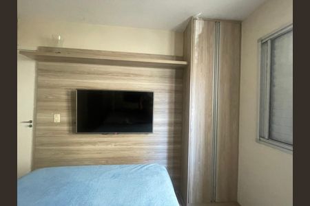 5_photo/94ce55614d.0f81dd1a9a4f6ffb-ATLAS-423a1a28-3d1f-4a9f-9afb-715cbfc8065f.jpg de apartamento à venda com 0 quarto, 54m² em Jardim Sao Victor, Osasco