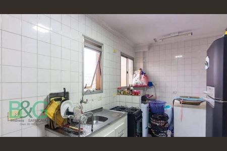 6_photo/94ce5562dd.1d9f28e9a15d51cf-ATLAS-c0eb5ed6-5e84-4ca2-ab34-93cddbfc0aaf.jpg de apartamento à venda com 2 quartos, 49m² em Novo Osasco, Osasco